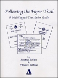 Following the Paper Trail