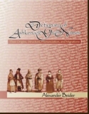 Dict of Ashkenasic Given Names